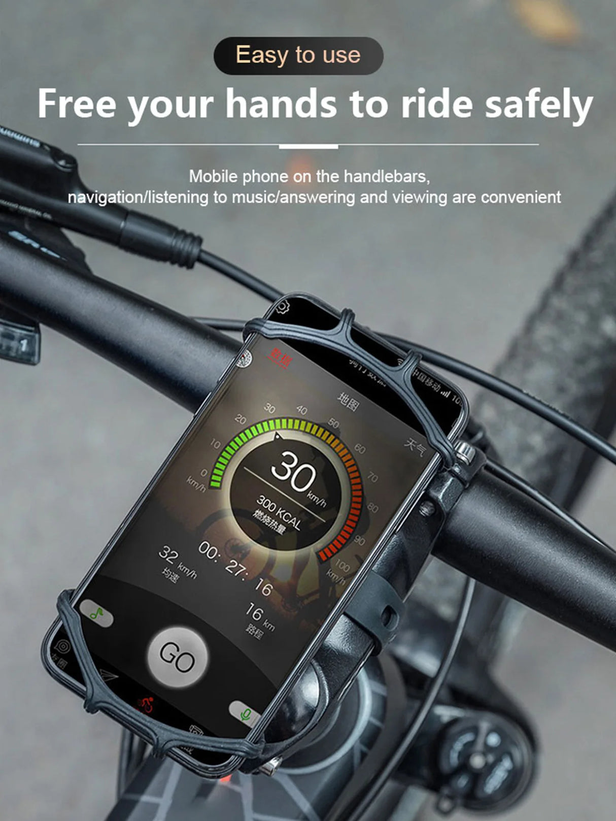 Silicone Bike Phone Holder – 360° Rotatable Universal Mount for 4–6" Phones