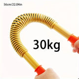 OneSide™ Adjustable Arm Strength Trainer – 20–50kg Resistance